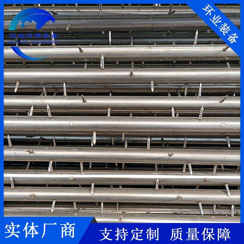 阴极管湿电除尘配件2205不锈钢C276铅锑合金带式放电针悬挂电极线