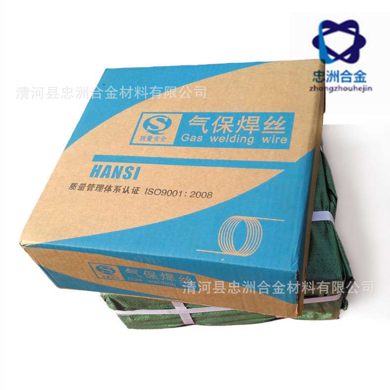 不锈钢气保焊丝308 304 316L 321 2507 2594 2209 2205 309L 309