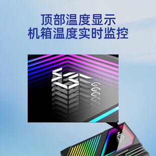 酷月电脑GT600数显ARGB风冷风扇台式机温度静音温度显示CPU散热器