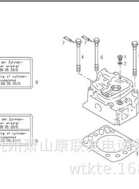 06.08042-0603 12 排水塞D2842LE203德国曼