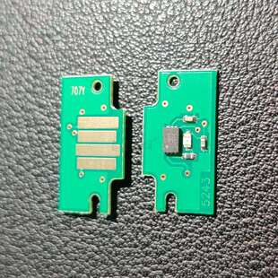 PFI1100颜料墨水墨盒Pro2000/4000/4000S/6000S INK cartridge