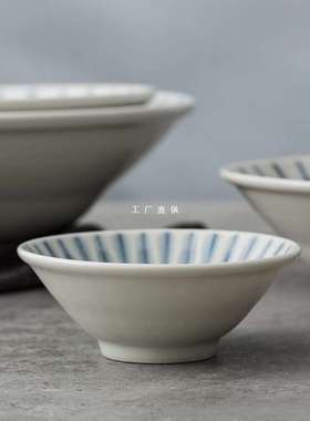 美浓烧蓝色竖线餐具十草盘 釉下彩陶瓷碗钵 光峰家用