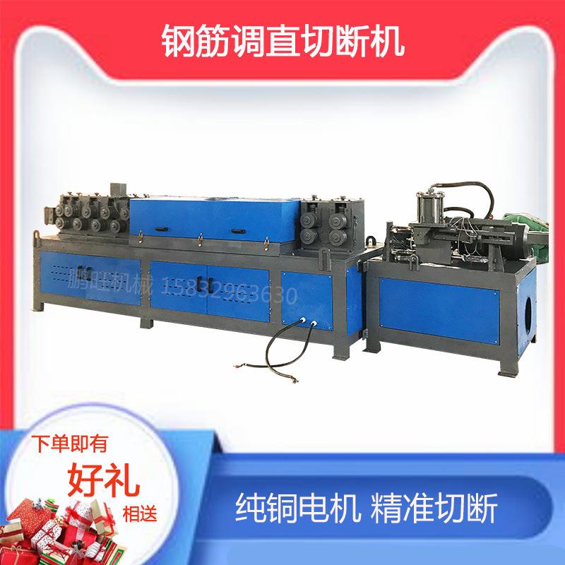 双面钢管除锈调直喷漆一体机建筑双曲线脚手架钢管调直除锈机