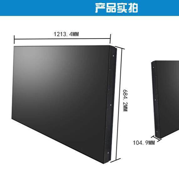进口LG55寸3.8毫米超窄边超窄边液晶拼接屏 安防显示终端拼接墙