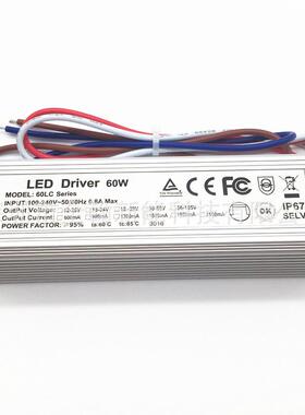 过认证高PF40w45w50w60w1.5A8串10串12串x5并LED恒流驱动防水电源