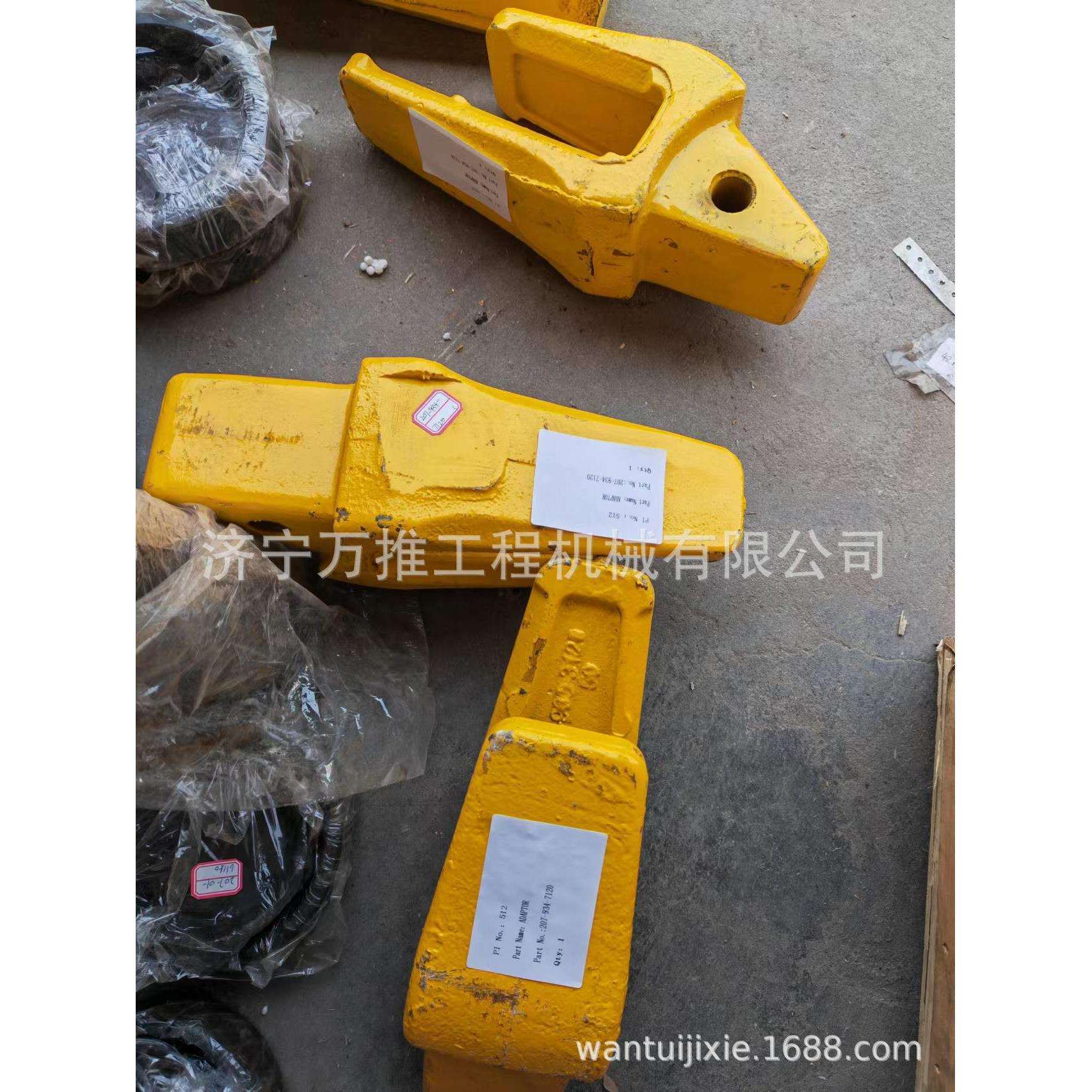 PC300-7 挖掘机 齿座 207-934-7120 PC300-8 铲斗齿根