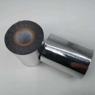 奥希尔烫金机烫银带TJ-90A烫金机烫银带W-90A烫金机烫银带