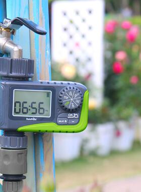 Rainpoint灌溉智能控制器定时灌溉自动浇花浇水院子草坪花园公园