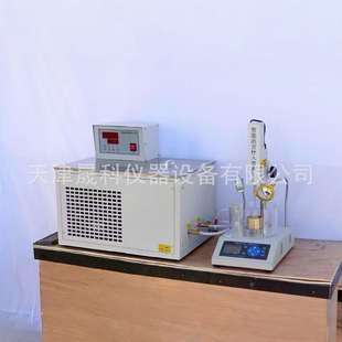 联网数据上传 智能沥青针入度测定仪 沥青针入度仪 针入度厂家