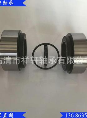 厂家源头供应卡车轮毂轴承566426.H195重汽英制圆锥滚子轴承