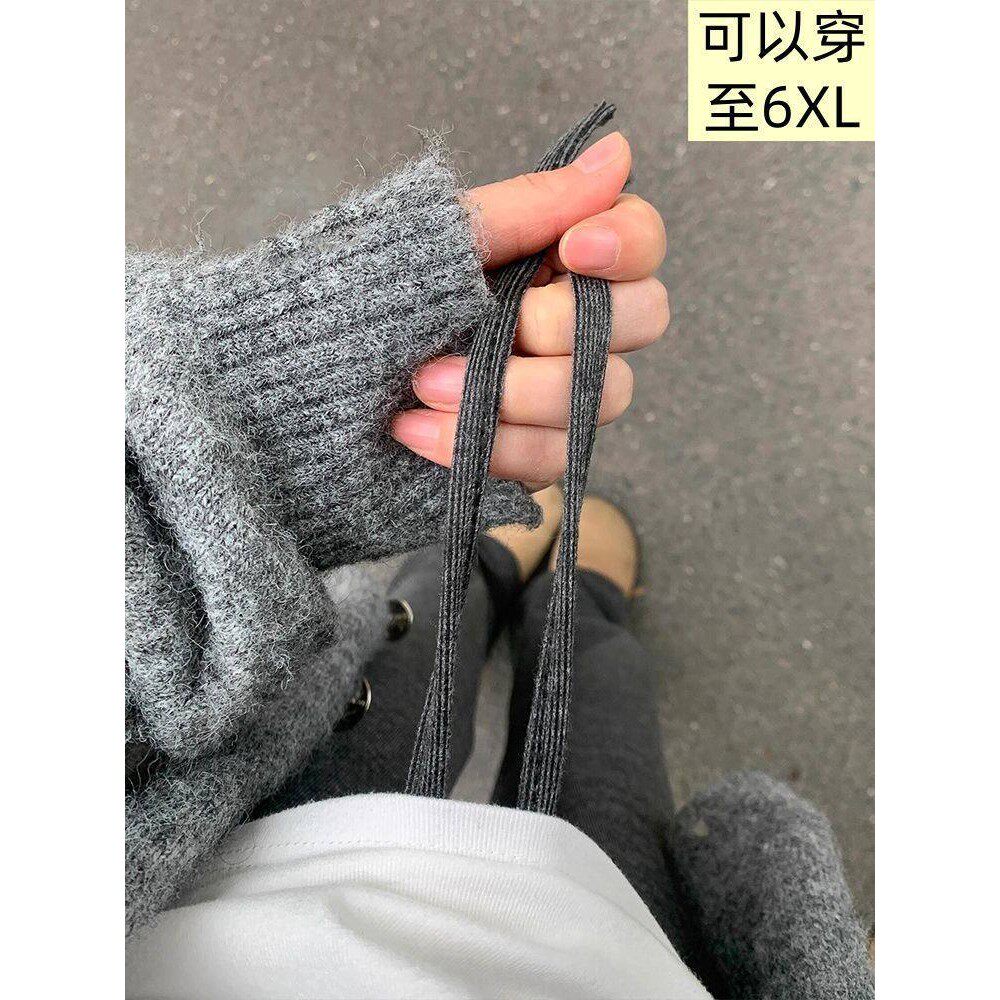 深灰色软糯垂感糯米裤女秋冬加绒加厚大码胖mm宽松显瘦阔腿休闲裤