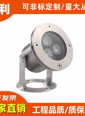 LED不锈钢水底灯3W户外防水IP68泳池水下射灯304涌泉灯RGB七彩24V