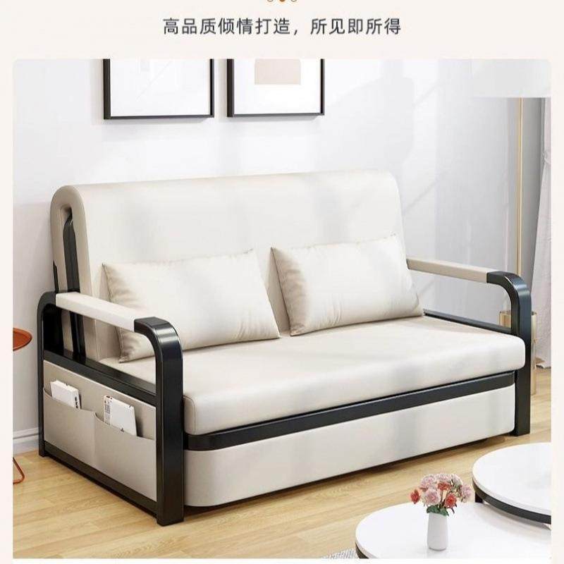 铁艺沙发多功能折叠沙发床一体两用小户型伸缩床储物坐卧铁艺沙发,鲜花速递/花卉仿真/绿植园艺,割草机/草坪机,淘宝优惠券,粉丝福利购,淘宝优惠卷