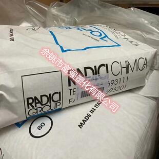 PA6 意大利兰蒂奇 SUSZ200 100 NAT韧性好,冲击性能好,耐低温冲击