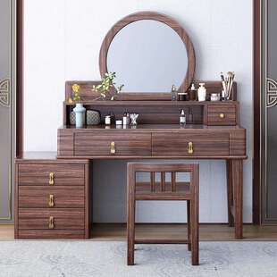 新中式乌金木实木梳妆台别墅家具大小户型卧室化妆桌带镜子带妆凳