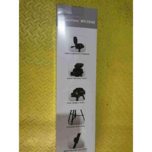 3540三脚架伟峰WT3540三角架手机单反直播摄影便携支架