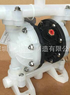 工程塑料 AV15/SN20气动隔膜泵 耐腐蚀6分PP塑料耐酸碱隔膜泵