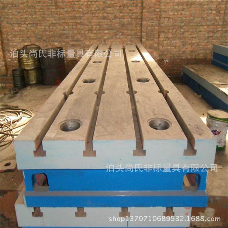 厂家供应落地镗床工作台机床床身龙门铣床工作台规格全价格优惠