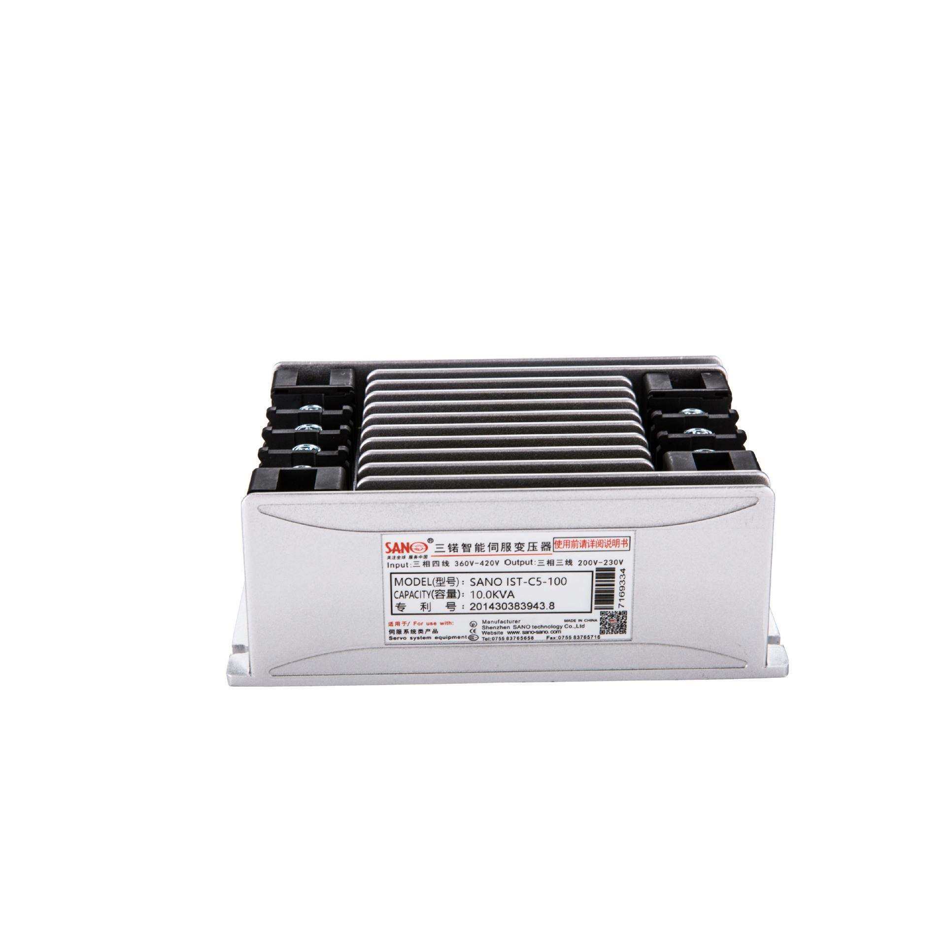 10KW伺服电子变压器 【开封地区】伺服电子变压器【380V/200V】