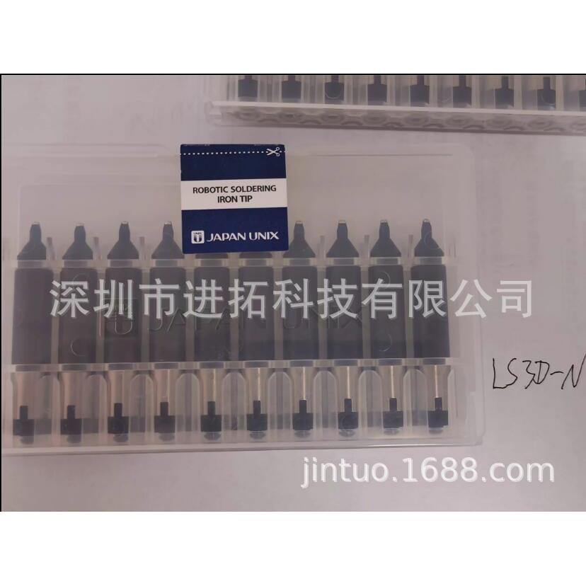 unix烙铁头 LS1V12-23 LS1V12-28 LS1V15-30 LS1V10-23