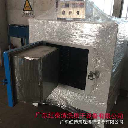 供应HT-2000A节能智能一体马弗炉 智能马弗炉