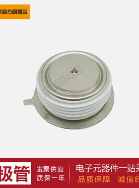 【平板二极管】D2450N06T D2450N07T D2520N22T D2659N20T供应