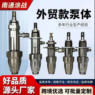 248204 1095无气喷漆泵246428 17C721泵体 695 喷涂机泵体总成395