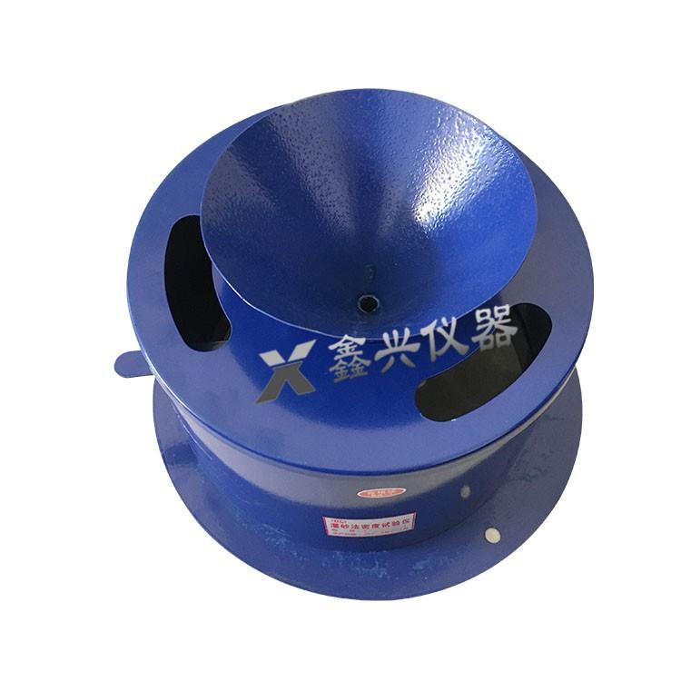 新标准灌砂筒桶灌砂法密度试验仪灌砂法密度试验器灌砂法测定仪器图片