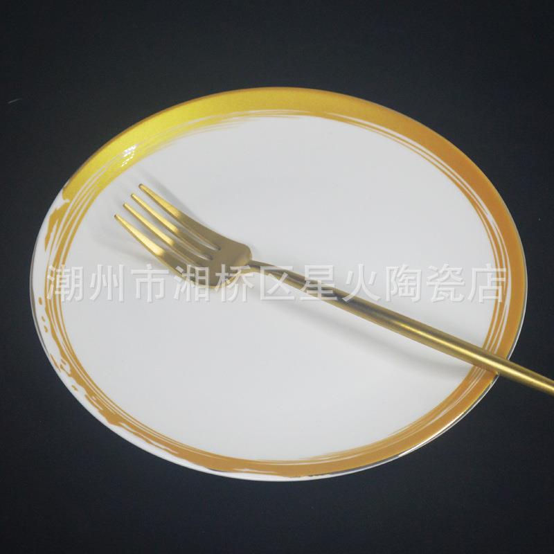 陶瓷欧式平盘西餐盘牛排盘英式创意骨瓷酒店碗碟子餐具摆台套装