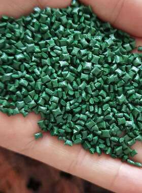 LCP连接器阻燃V0级 绿色蓝色红色 耐高温275度 LCP塑料粒子