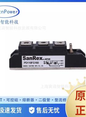 PD110F160 PD130F120 晶闸管原理 双向可控硅驱动芯片原厂现货