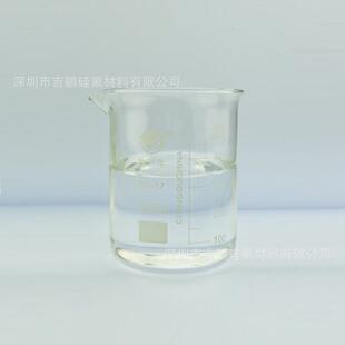 “甲基苯基硅树脂”“是由甲基苯基氯硅烷及特种硅烷单体等合成”