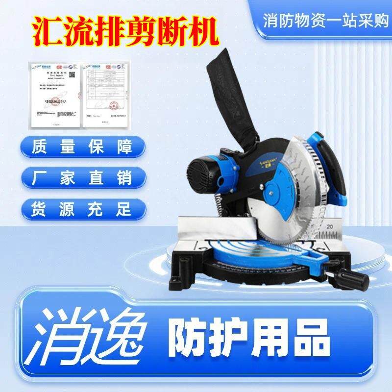 铁路接触网用汇流排加工切割机RCB-C110E汇流排剪断机切割能力120