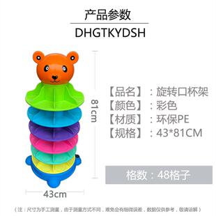 幼儿园毛巾架儿童多层置物架口杯收纳塑料可旋转落地挂毛巾架子