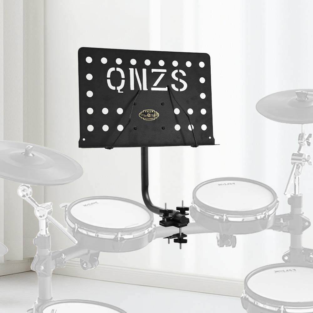 亚马逊跨境电鼓谱架真鼓架子鼓不落地安装横管竖管方管圆管通用款