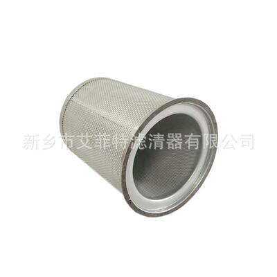 YX34220-10702A空压机油分油气分离器芯油细分离器螺杆机配件