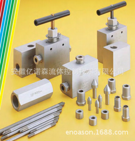 亿诺森HIP高压弯头10-22AF4HIP超高压两通联轴器150-22XF6