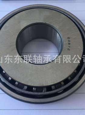 LL714649/LL714610 英制圆锥滚子轴承