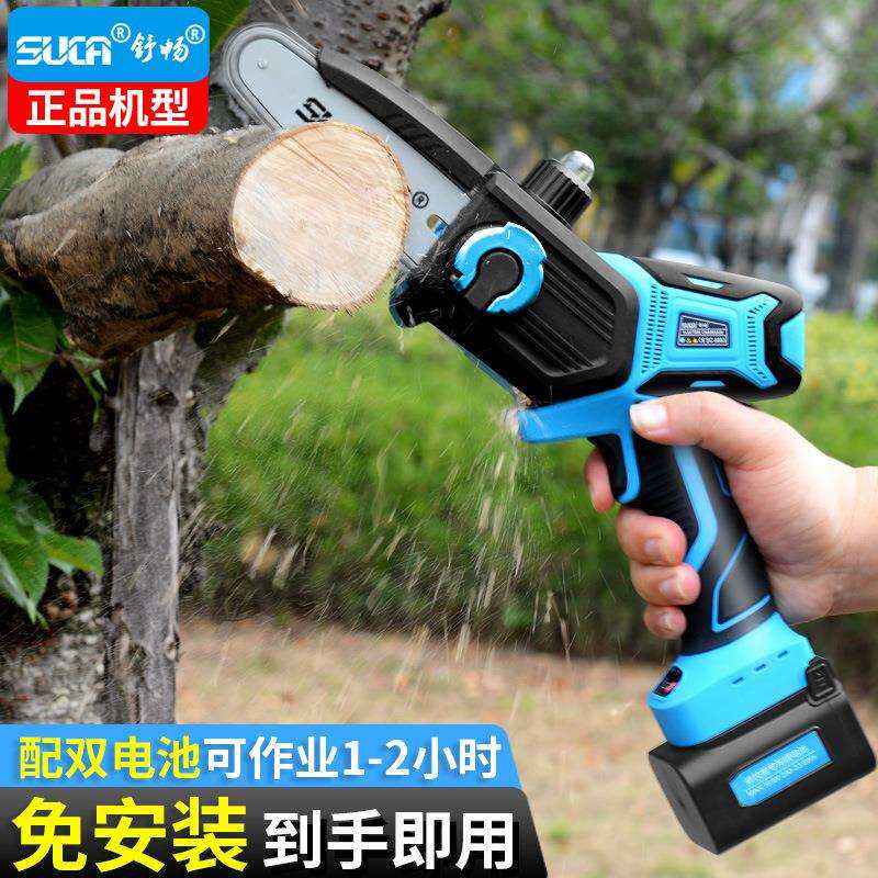 舒畅电动高枝锯5803G锂电充电式无线伸缩锯修剪树枝锯子高空锯树