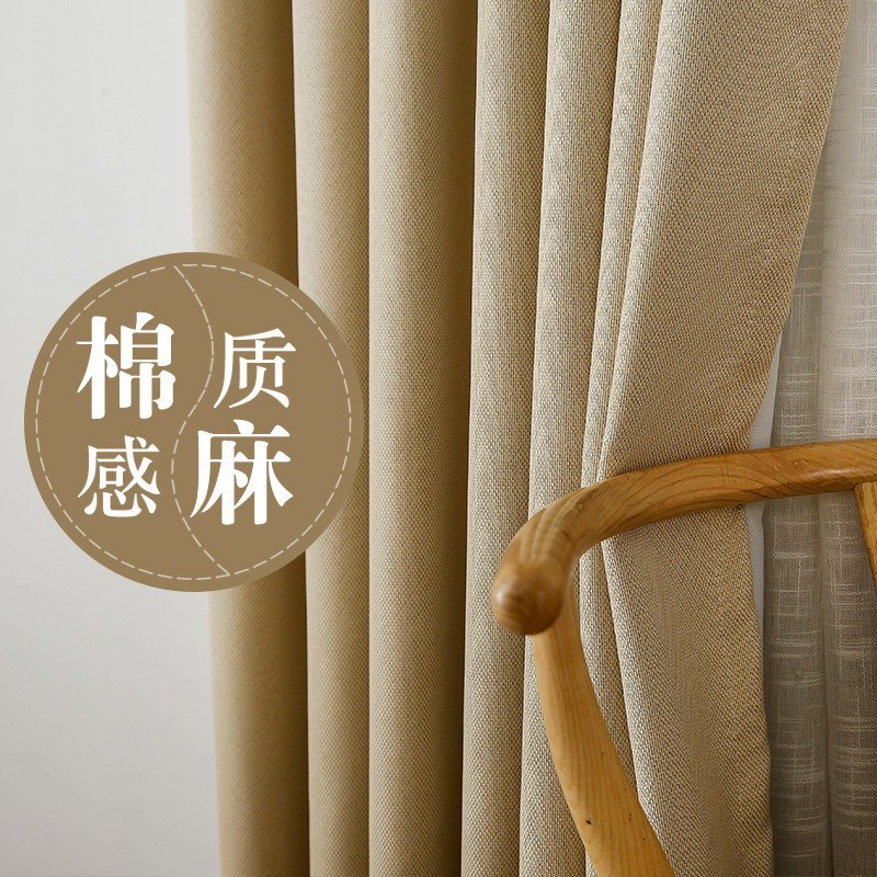 田园简易c窗帘免打孔伸缩杆安装卧室阳台飘窗全遮光布料加厚遮阳