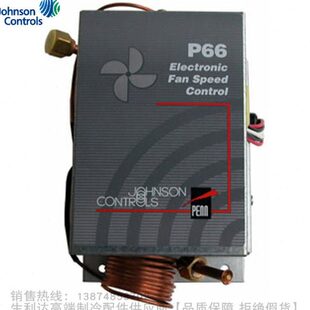 江森风机调速器P66BAB P66BAD Johnson Controls