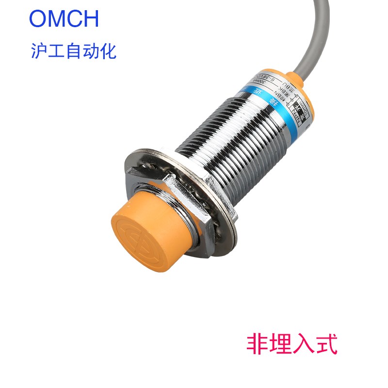 沪工电感式接近开关传感器 LJ24A3-10-Z/AX直流三线npn常闭感应器