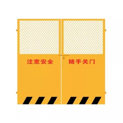施工电梯井口防护门安全门人货梯门升降机围栏工地围挡基坑防护栏