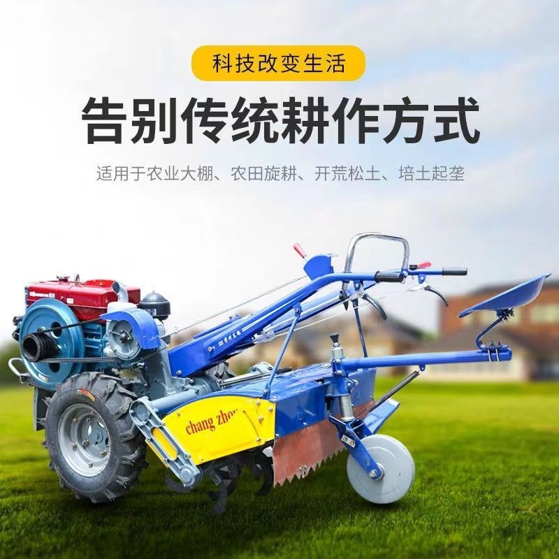 常州手扶拖拉机151旋耕机常州拖拉机单缸柴油机农用小型拖拉机