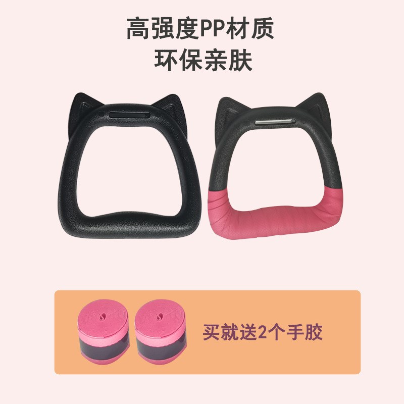 家里用的单杠单杠引体向上室内运动腰椎牵引拉手把手女士儿童成人