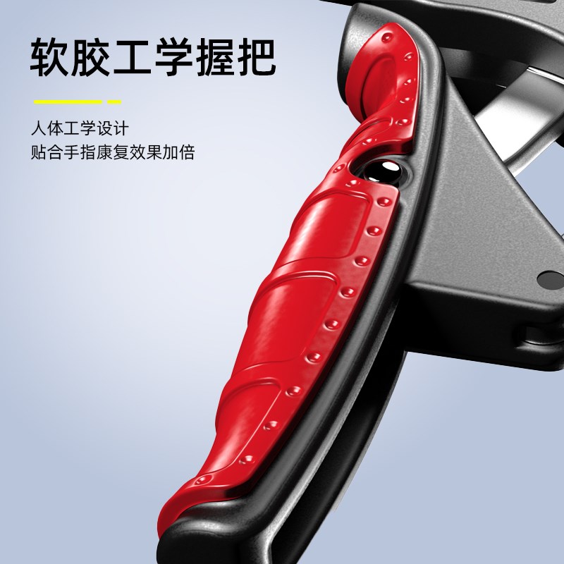 握力器男士专业练手力康复训练中学生专用可调节款指力训练器