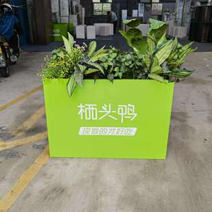 户外铁艺不锈钢花箱围栏隔断种植槽箱成品花架组合不锈钢花盆花槽