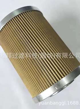 供应 颇克 76319873 SH75235 FF205787B 不锈钢液压滤芯60微米
