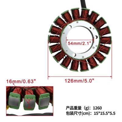 定子线圈 HiSUN 550 AND 750 UTV'S 31120-007G-0200