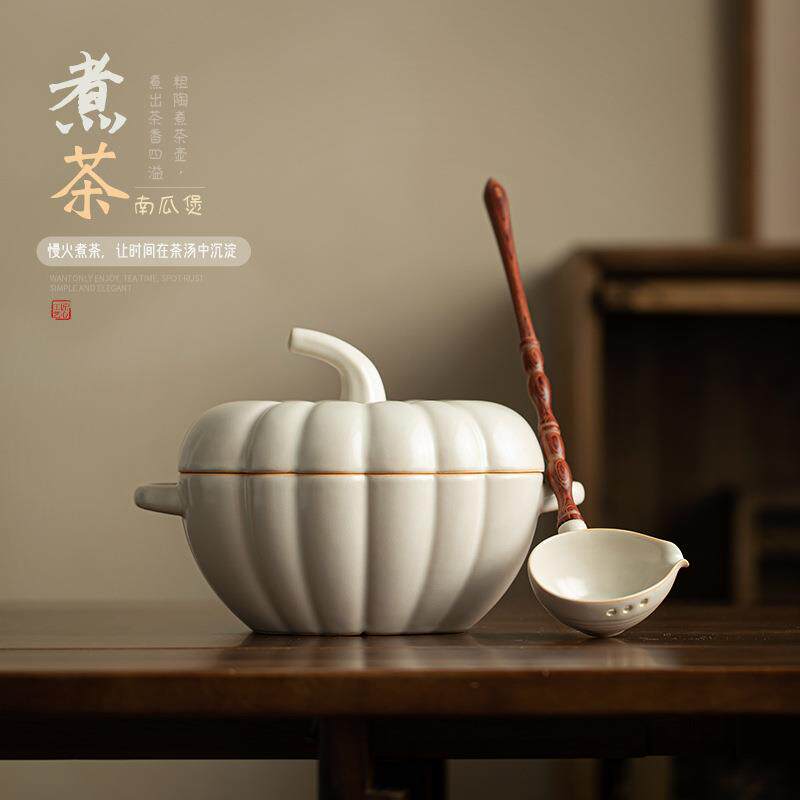 苏打釉创意煮茶碗古法围炉煮茶陶瓷南瓜煲带勺电陶炉煮茶壶套装